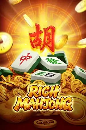 richmahjong2